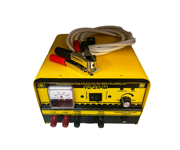 Зарядно пусковое устройство ЗПУ 12/24М